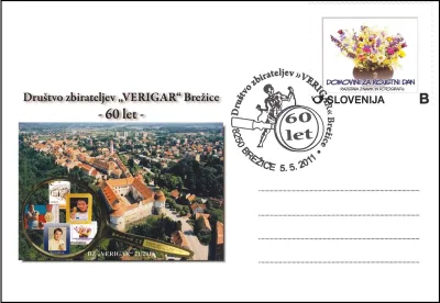 60 LET DRUŠTVO ZBIRATELJEV " VERIGAR " BREŽICE
